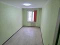 3-комнатная квартира · 60 м² · 1/4 этаж, Чокина 118 — Казбек би за ~ 39 млн ₸ в Алматы, Алмалинский р-н — фото 33