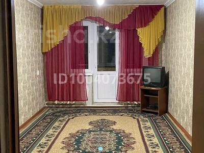 2-комнатная квартира · 45 м² · 5/5 этаж, Қаратау 26 — Әл Фараби көшесі за 12 млн 〒 в Таразе