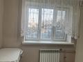 1-комнатная квартира · 35 м² · 1/5 этаж, мкр Алтай-2 50а — Захарова/ Наманганская за 25 млн ₸ в Алматы, Турксибский р-н — фото 8
