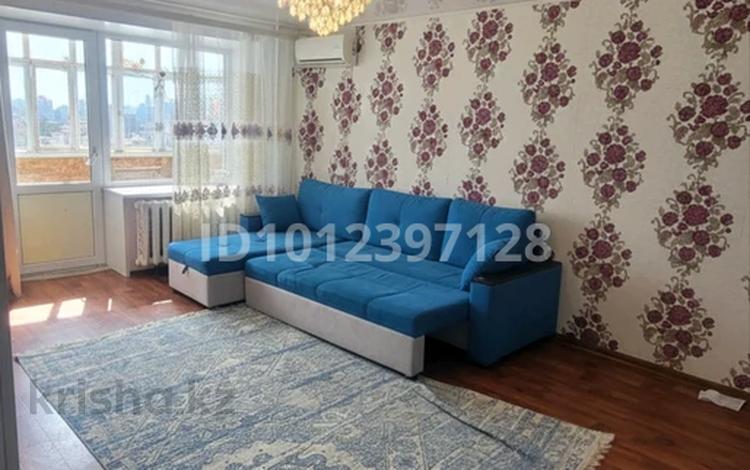 2-комнатная квартира · 50 м² · 2/9 этаж, ул. Курмангазы за 10 000 ₸ в Уральске — фото 2