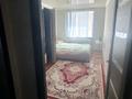2-комнатная квартира · 50 м² · 2/9 этаж, ул. Курмангазы за 10 000 ₸ в Уральске — фото 2