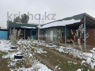 Жер телімі · 2 га, Майбулак май — Уалиханова, бағасы: 90 млн ₸ в Каргалы (п. Фабричный)