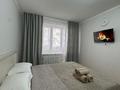 1-комнатная квартира · 35 м² · 8/12 этаж, С. Кубрина 22/1 — Сарыарка, Посуточно в Астане за 13 000 ₸ в Астане, Сарыарка р-н