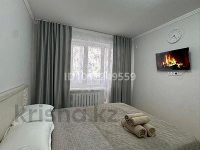 1-комнатная квартира · 35 м² · 8/12 этаж, С. Кубрина 22/1 — Сарыарка, Посуточно в Астане за 13 000 ₸ в Астане, Сарыарка р-н