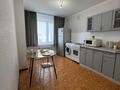 1-комнатная квартира · 35 м² · 8/12 этаж, С. Кубрина 22/1 — Сарыарка, Посуточно в Астане за 13 000 ₸ в Астане, Сарыарка р-н — фото 3
