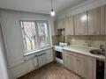 1-комнатная квартира · 34 м² · 1/4 этаж, мкр №4 8 за ~ 22.7 млн ₸ в Алматы, Ауэзовский р-н — фото 7
