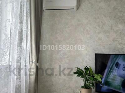 3-бөлмелі пәтер · 70 м² · 5/9 қабат, Аль Фараби, бағасы: 34 млн ₸ в Усть-Каменогорске
