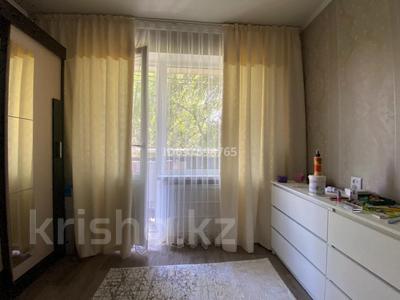 1-бөлмелі пәтер · 31 м² · 4/5 қабат, мкр Орбита-2 23, бағасы: 250 000 ₸ в Алматы, Бостандыкский р-н