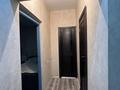 2-комнатная квартира · 52 м² · 7/9 этаж, мкр Аксай-1 3 — Срочная продажа за 35 млн ₸ в Алматы, Ауэзовский р-н — фото 5