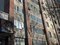 2-комнатная квартира · 54 м² · 3/10 этаж, Физкультурная 16 за 20.5 млн ₸ в Семее — фото 20