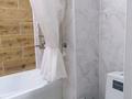 2-комнатная квартира · 65 м² · 7/16 этаж, Мусрепова 22 — Сатпаева Центральный стадион за 20 000 ₸ в Алматы, Бостандыкский р-н — фото 9