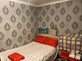 Часть дома · 3 комнаты · 40 м² · 5.5 сот., Карасай батыр 84б за 17 млн ₸ в Береке — фото 2