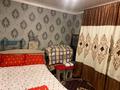 Часть дома · 3 комнаты · 40 м² · 5.5 сот., Карасай батыр 84б за 17 млн ₸ в Береке — фото 6
