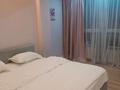 2-бөлмелі пәтер · 60 м² · 11/13 қабат, Муратбаева 14, бағасы: 20 000 ₸ в Алматы, Алмалинский р-н — фото 5