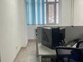 Офисы • 150 м² за 1 млн 〒 в Астане, Сарыарка р-н — фото 7