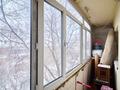 1-бөлмелі пәтер · 36 м² · 4/7 қабат, Есенберлина 11/1, бағасы: 16 млн ₸ в Астане, Сарыарка р-н — фото 15