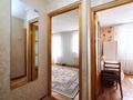 1-бөлмелі пәтер · 36 м² · 4/7 қабат, Есенберлина 11/1, бағасы: 16 млн ₸ в Астане, Сарыарка р-н — фото 12