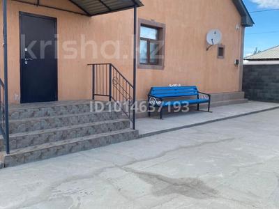 Жеке үй · 7 бөлме · 260 м² · 10 жүзд., Ибрагим Исаев, бағасы: 40 млн ₸ в 