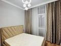 2-бөлмелі пәтер · 45.4 м² · 17/17 қабат, Толе би 16 — Ұлы дала Төле би, бағасы: 33.5 млн ₸ в Астане, Нура р-н — фото 6