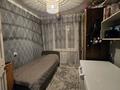 3-бөлмелі пәтер · 60 м² · 5/5 қабат, Бурова 39/2, бағасы: 22.5 млн ₸ в Усть-Каменогорске — фото 22