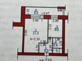 1-бөлмелі пәтер · 41 м² · 7/9 қабат, Александрова 8/1, бағасы: 23 млн ₸ в Усть-Каменогорске — фото 53