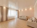 4-комнатная квартира · 171 м² · 10/13 этаж, Назарбаева 223 за 177 млн ₸ в Алматы, Бостандыкский р-н — фото 4