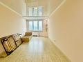 4-комнатная квартира · 171 м² · 10/13 этаж, Назарбаева 223 за 169 млн ₸ в Алматы, Бостандыкский р-н — фото 13