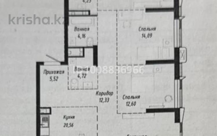 4-комнатная квартира · 128 м² · 4/22 этаж, мкр Комсомольский, Туран 37/2 — Кунаева за 145 млн ₸ в Астане, Есильский р-н — фото 2