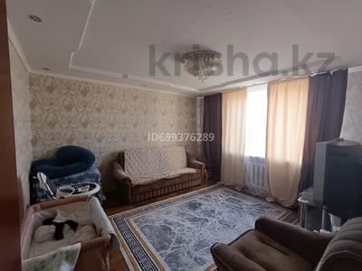 2-комнатная квартира · 56 м² · 5/5 этаж, Жайсан 6 за 10 млн ₸ в Шу