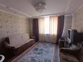 2-комнатная квартира · 56 м² · 5/5 этаж, Жайсан 6 за 10 млн ₸ в Шу — фото 6