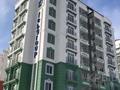 2-бөлмелі пәтер · 97 м² · 4/9 қабат, Куаныша Толеметова, бағасы: 32.5 млн ₸ в Шымкенте, Абайский р-н — фото 18