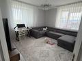 3-комнатная квартира · 68 м² · 5/14 этаж, мкр Нуркент 5/13 за 47 млн ₸ в Алматы, Алатауский р-н — фото 11