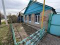 Отдельный дом · 3 комнаты · 77.4 м² · 3.7 сот., Павлова 169 за 30 млн ₸ в Костанае