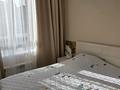 2-комнатная квартира · 45 м² · 2/9 этаж, Туран 42 — Пр.Туран-Орынбор за 35.5 млн ₸ в Астане, Есильский р-н — фото 3