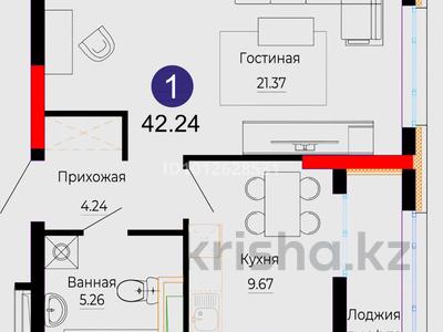 1-бөлмелі пәтер · 42.24 м² · 7/16 қабат, Е 882 7, бағасы: 24.2 млн ₸ в Астане, Сарыарка р-н
