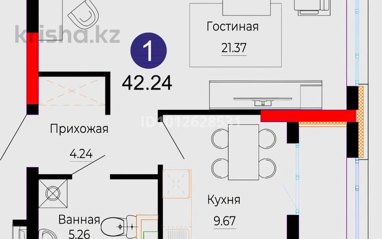 1-бөлмелі пәтер · 42.24 м² · 7/16 қабат, Е 882 7, бағасы: 24.2 млн ₸ в Астане, Сарыарка р-н — фото 2