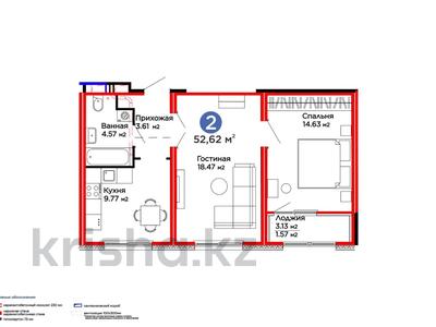 2-комнатная квартира · 53 м² · 8/12 этаж, Вдоль ул. 37 41 за 33 млн ₸ в Астане, Есильский р-н
