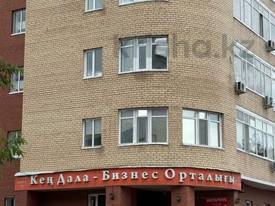Офисы · 21 м² за 130 000 ₸ в Астане, р-н Байконур