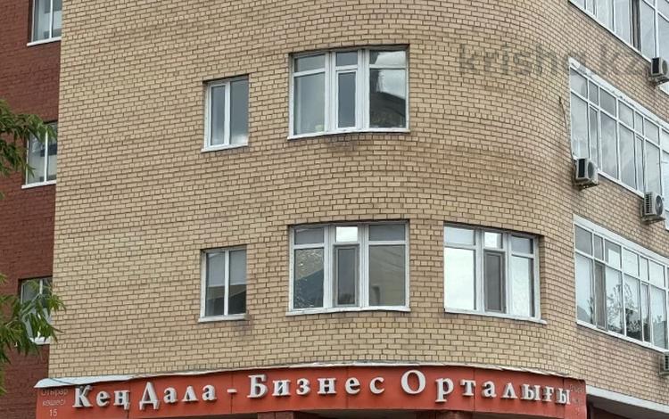 Офисы · 21 м² за 130 000 ₸ в Астане, р-н Байконур — фото 2