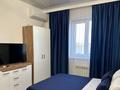 1-комнатная квартира · 45 м² · 9/21 этаж, Кабанбай батыра 29 — Хан-Шатыр, Национальный центр нейрохирургии, Ана мен бала, Кардиологический центр за 15 000 ₸ в Астане, Нура р-н