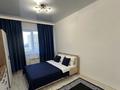 1-комнатная квартира · 45 м² · 9/21 этаж, Кабанбай батыра 29 — Хан-Шатыр, Национальный центр нейрохирургии, Ана мен бала, Кардиологический центр за 15 000 ₸ в Астане, Нура р-н — фото 2