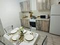 1-комнатная квартира · 45 м² · 9/21 этаж, Кабанбай батыра 29 — Хан-Шатыр, Национальный центр нейрохирургии, Ана мен бала, Кардиологический центр за 15 000 ₸ в Астане, Нура р-н — фото 4