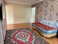 2-комнатная квартира · 45 м² · 3/4 этаж, Розыбакиева 206 — Тимирязева за 280 000 ₸ в Алматы, Бостандыкский р-н