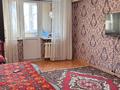 2-комнатная квартира · 45 м² · 3/4 этаж, Розыбакиева 206 — Тимирязева за 280 000 ₸ в Алматы, Бостандыкский р-н — фото 2