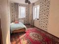2-комнатная квартира · 45 м² · 3/4 этаж, Розыбакиева 206 — Тимирязева за 280 000 ₸ в Алматы, Бостандыкский р-н — фото 4