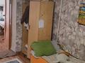 Жеке үй · 2 бөлме · 47 м² · 3.5 жүзд., Ясная поляна 62а — Вторая братская,9 января, бағасы: 35 млн ₸ в Алматы, Алатауский р-н — фото 13