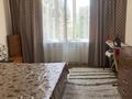 3-комнатная квартира · 80 м² · 5/7 этаж, Нурмакова за 72.5 млн ₸ в Алматы, Алмалинский р-н — фото 20