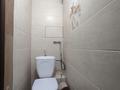 2-бөлмелі пәтер · 46.5 м² · 4/5 қабат, Ташенова 8, бағасы: ~ 24 млн ₸ в Астане, р-н Байконур — фото 10