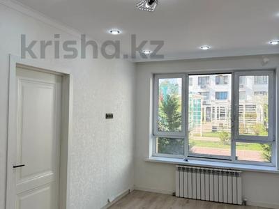 1-бөлмелі пәтер · 32 м² · 1/7 қабат, СТ Монтажник, Райымбек батыра, бағасы: 25.5 млн ₸ в 