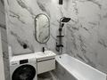 1-комнатная квартира · 40 м² · 5/12 этаж, Туран 34а — Национальный центр нейрохирургии, Национальный центр детской реабилитации, Национальный научный онкологический центр, Центр Сердца, Центр материнства и детства, Хан Шатыр за 17 000 ₸ в Астане, Нура р-н — фото 5
